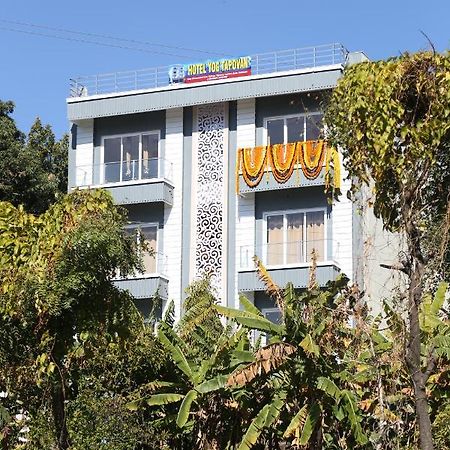 Hotel Yog Tapovan Rishīkesh Eksteriør bilde